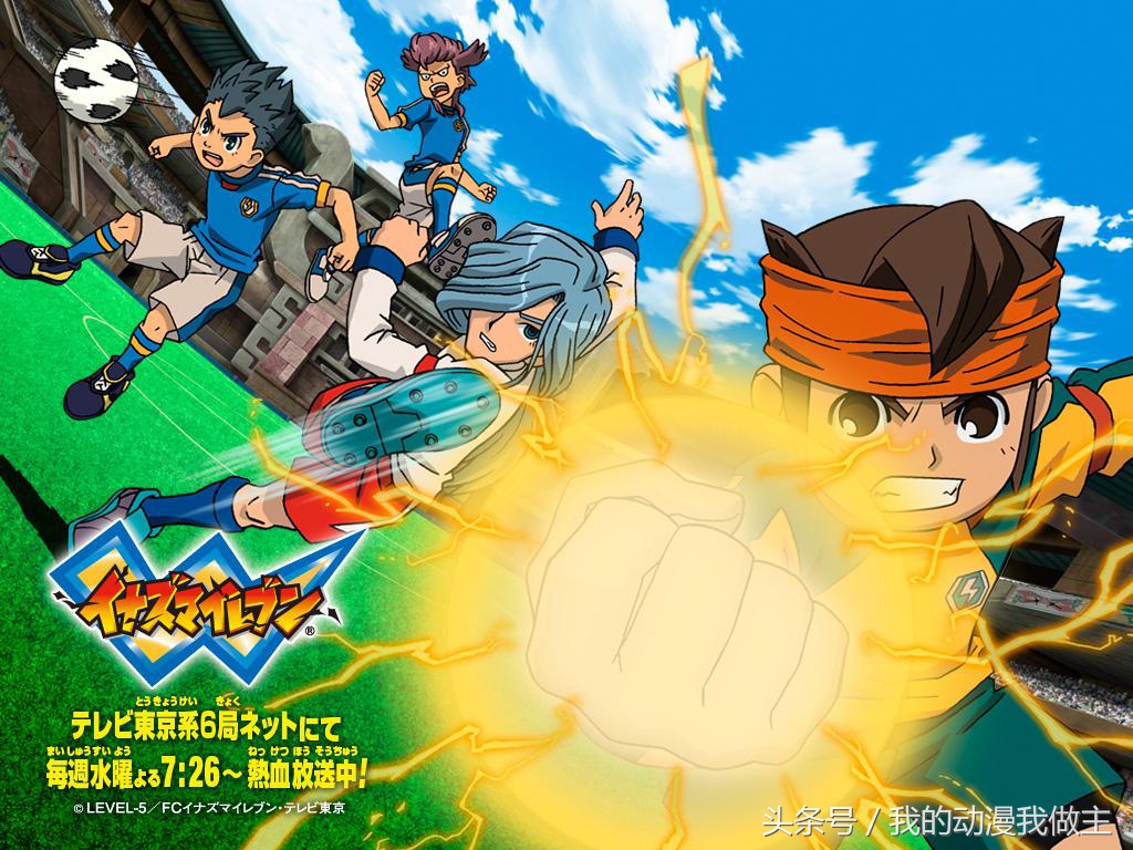 无运动不青春,无运动不青春篮球