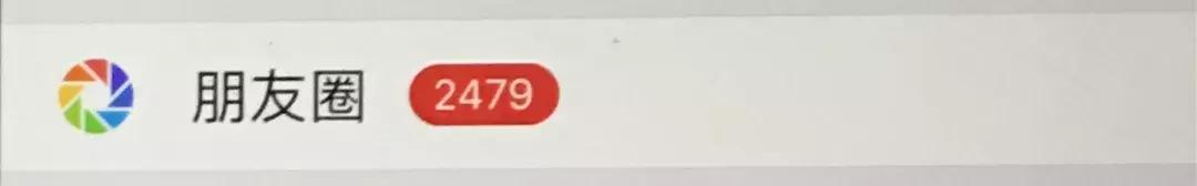 “2017年一心为你小白钻梦工厂年度盛典”圆满落幕！