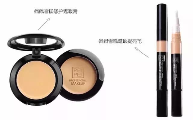 90%女生都忽略的变美细节,对皮肤最好的化妆步骤