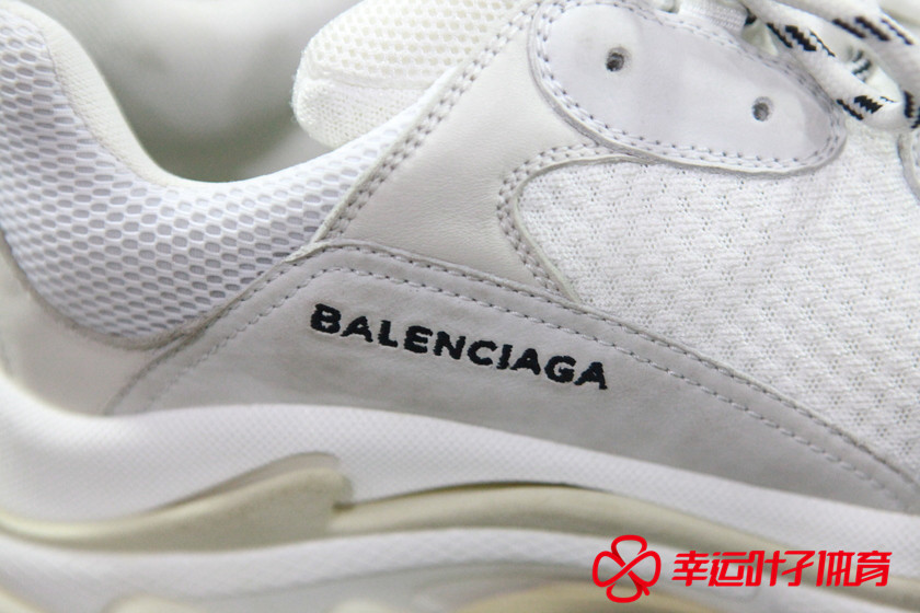 巴黎世家triples白球鞋,类似巴黎世家的复古球鞋