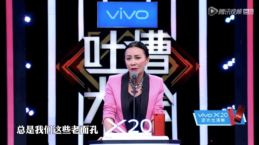 从吐槽香港电影没落看《吐槽大会》：藏在嬉笑怒骂背后的文化关怀