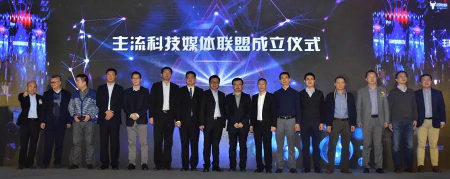 tmt领秀榜奖项,tmt领袖榜