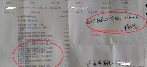 优信瓜子的二手车靠谱吗,优信瓜子买二手车靠谱吗