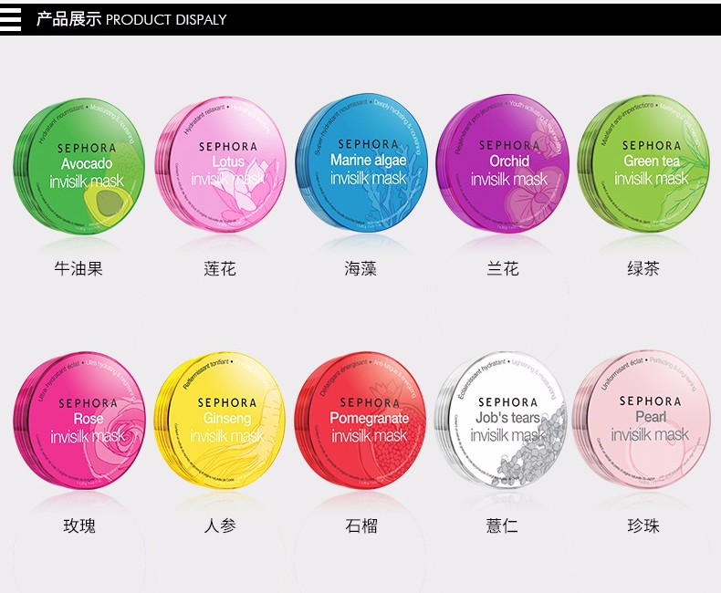 又一份美妆榜单出炉!前几名你绝对没用过!