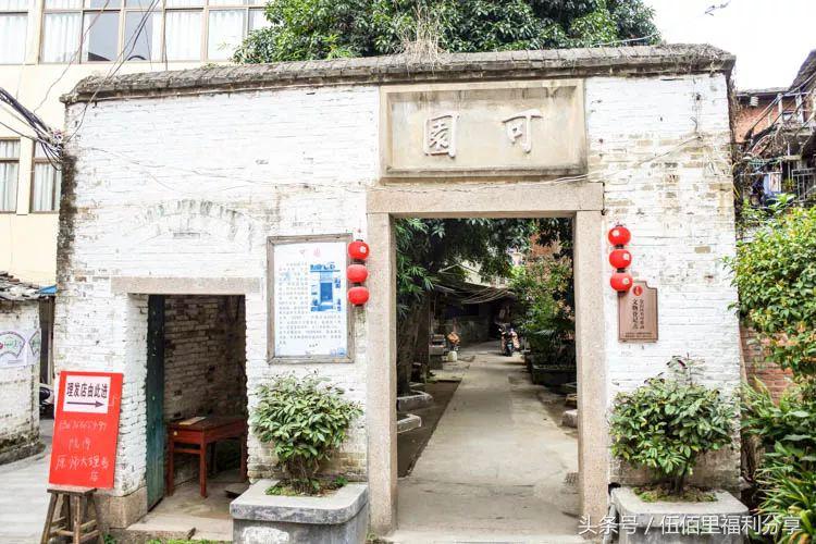 福州仓山老洋房景点,福州仓山城门老洋房