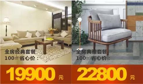 这该死的12306，谁能救救我~