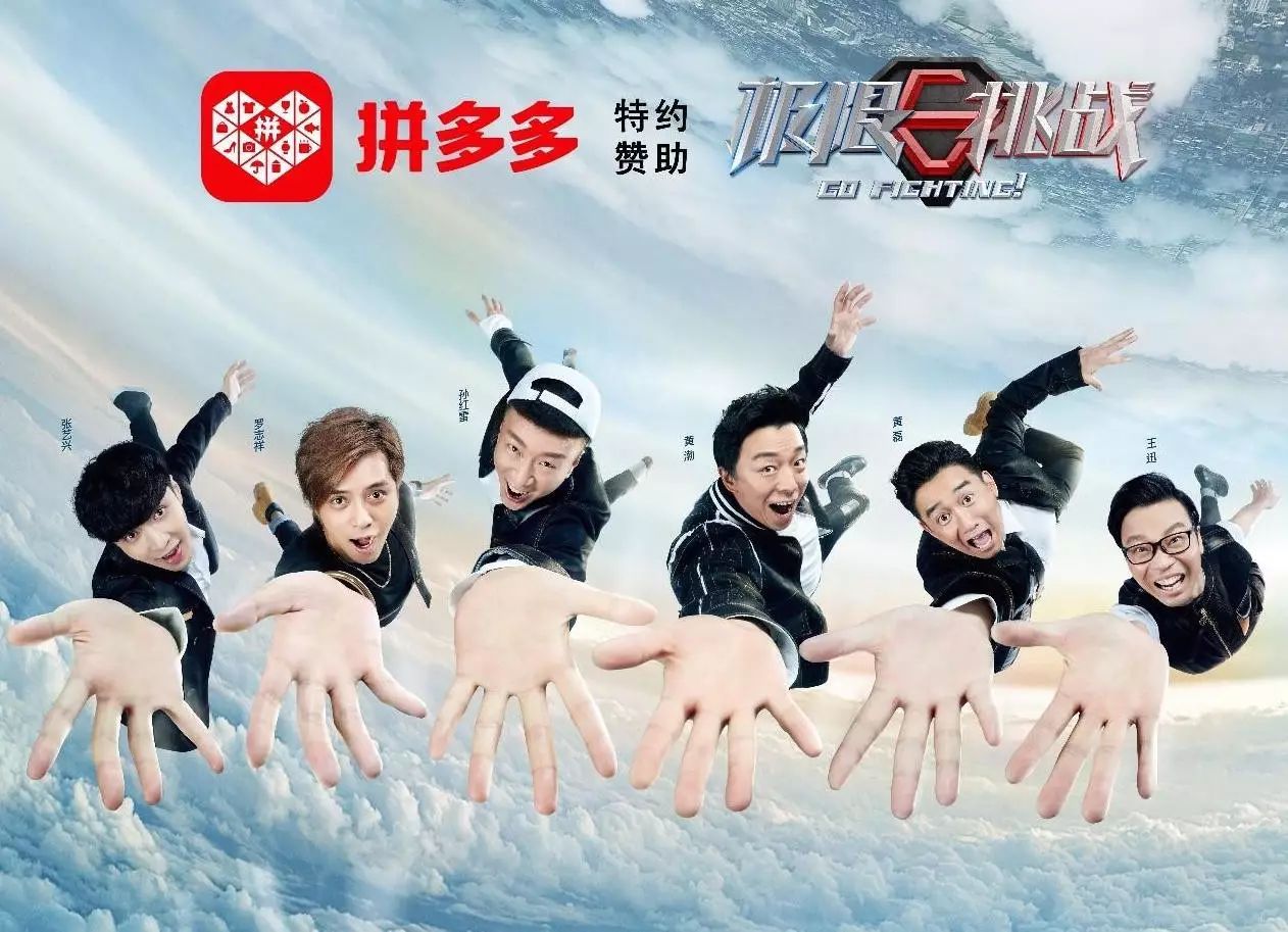 阿里点名拼多多卖假货，是实话还是恶意打击