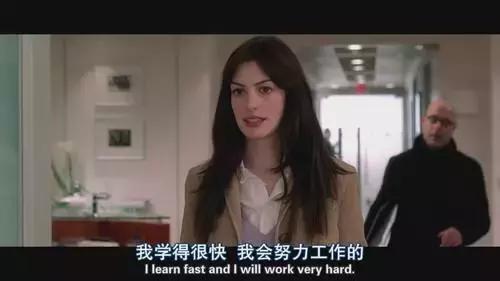 职场上高情商的十大技巧,职场情商高的人都知道这三大忌讳