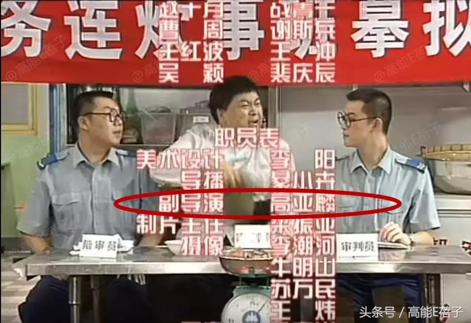 人民的名义火了几个老戏骨,人民的名义里面火起来的是谁