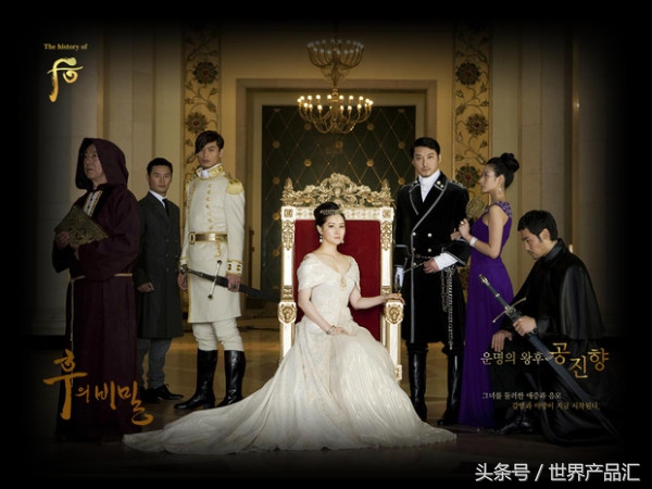 whoo后小样秒杀,whoo后新款自生秘贴三合一小样