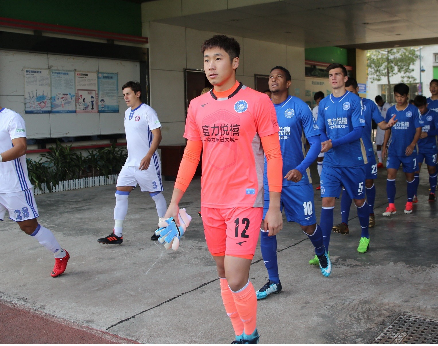 国足u23门将客串中锋,国足u23对阵韩国u23上阵门将