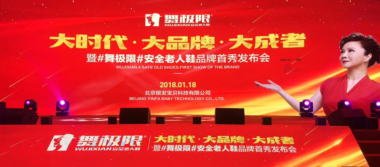 一家让你业绩爆表的策划公司,1000万策划企业