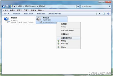 宽带光纤出问题如何解决,光纤宽带网络故障怎么处理