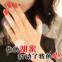 有没有攻击力比较强的表情包,有实力又有颜的表情包