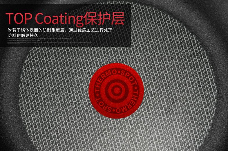 苏泊尔臻铁和铸铁炒锅哪个好,苏泊尔锌铁真不锈炒锅好不好