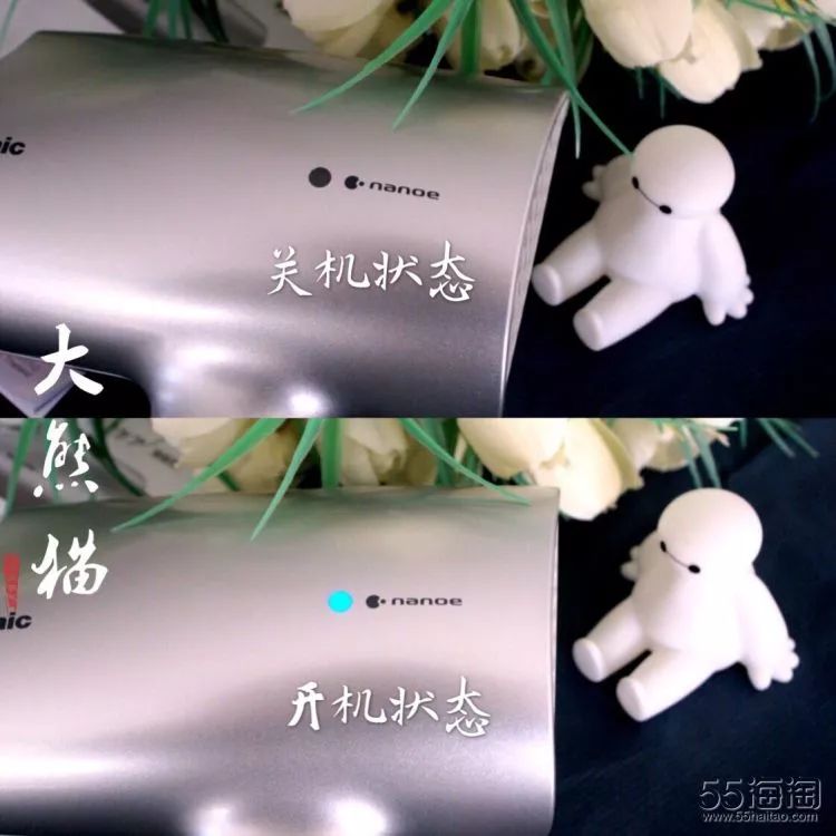 松下h5吹风机测评,松下吹风机nv45测评