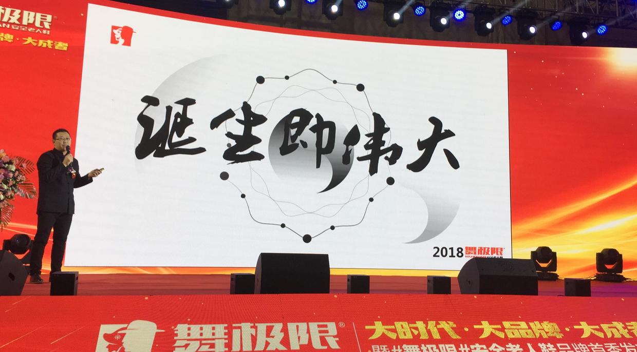 一家让你业绩爆表的策划公司,1000万策划企业