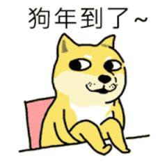 好物推荐｜2018专属年轻人的新潮年货，原来这么便宜！