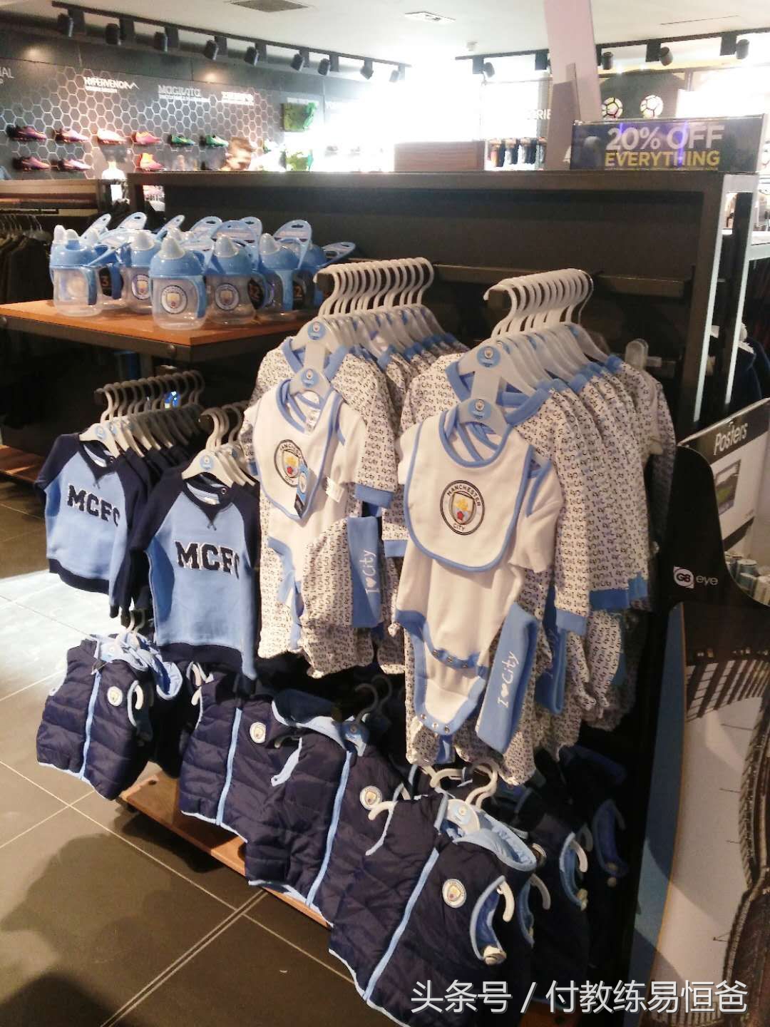 英超曼城伊蒂哈德球场开放,曼城主场伊蒂哈德