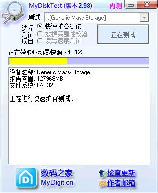 红米4a千兆版是否双千兆,红米4x双卡双待