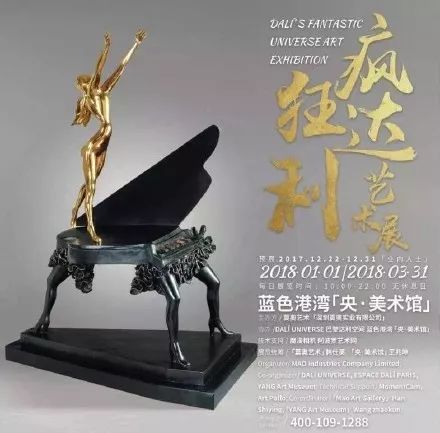 杈惧埄鐨勭幇瀹炰笌姊﹀,姊﹀杩樻槸鐜板疄鍥藉鐭墖