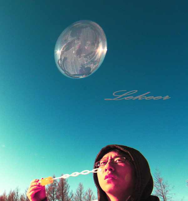 黑河兴安岭中有一个村款待客人方式怎么和蒙古族人一样？