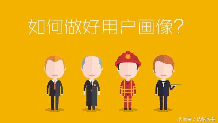 陌陌神器,陌陌约会神器