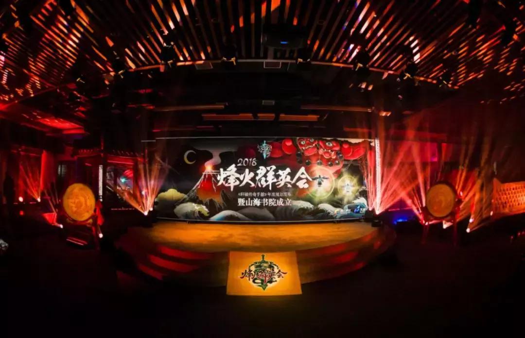 轩辕传奇手游新资料,轩辕传奇手游是什么类型游戏