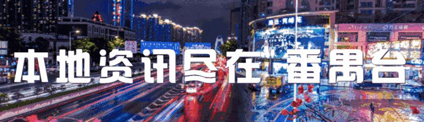 医院丁义珍窗口后续,医院丁义珍式窗口整改