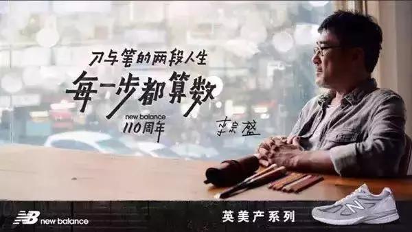 特步班尼路现在怎么样了,特步复古潮流真的吗