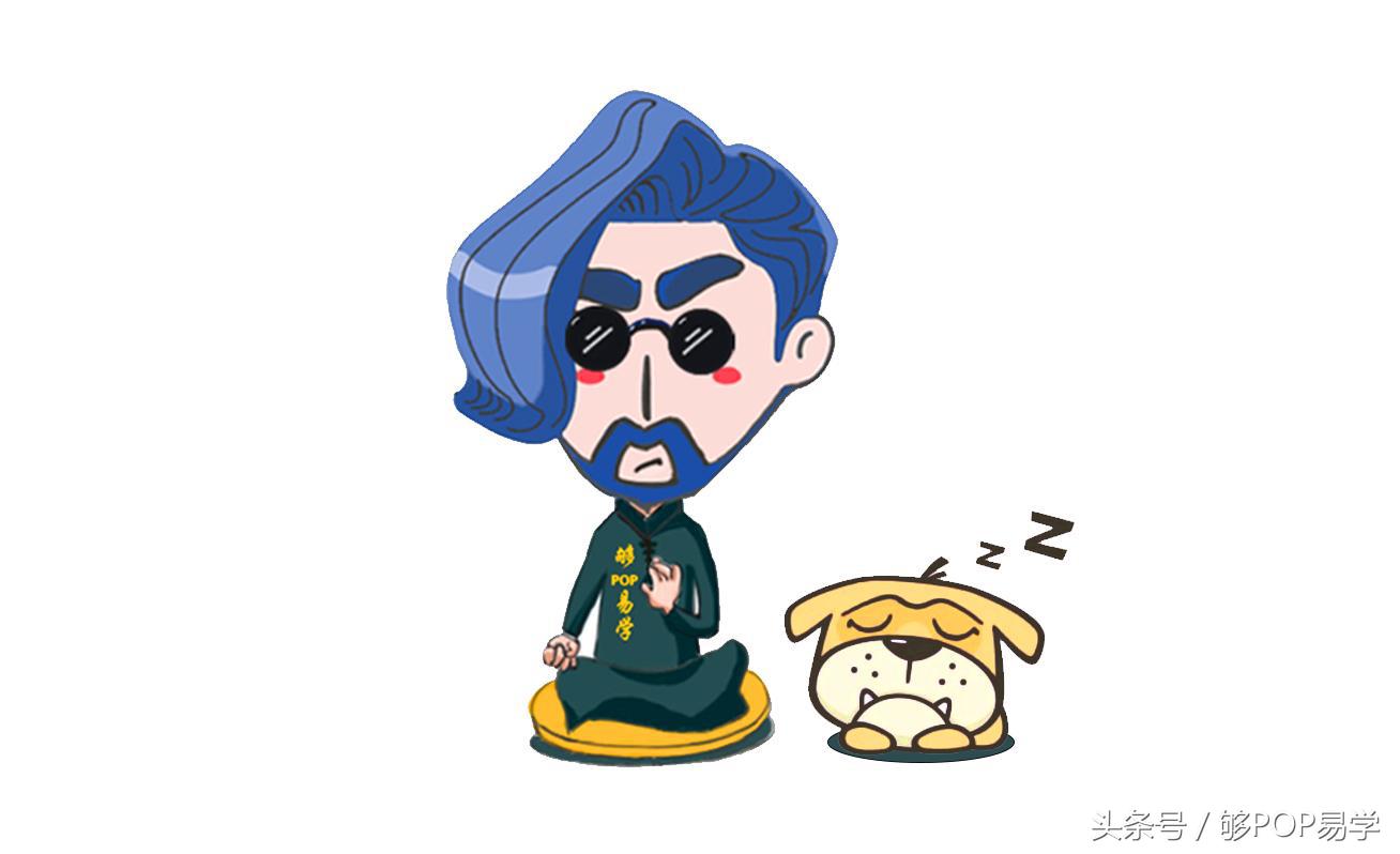 2020年吉凶位及如何布置化解,2023年吉凶位适合摆什么