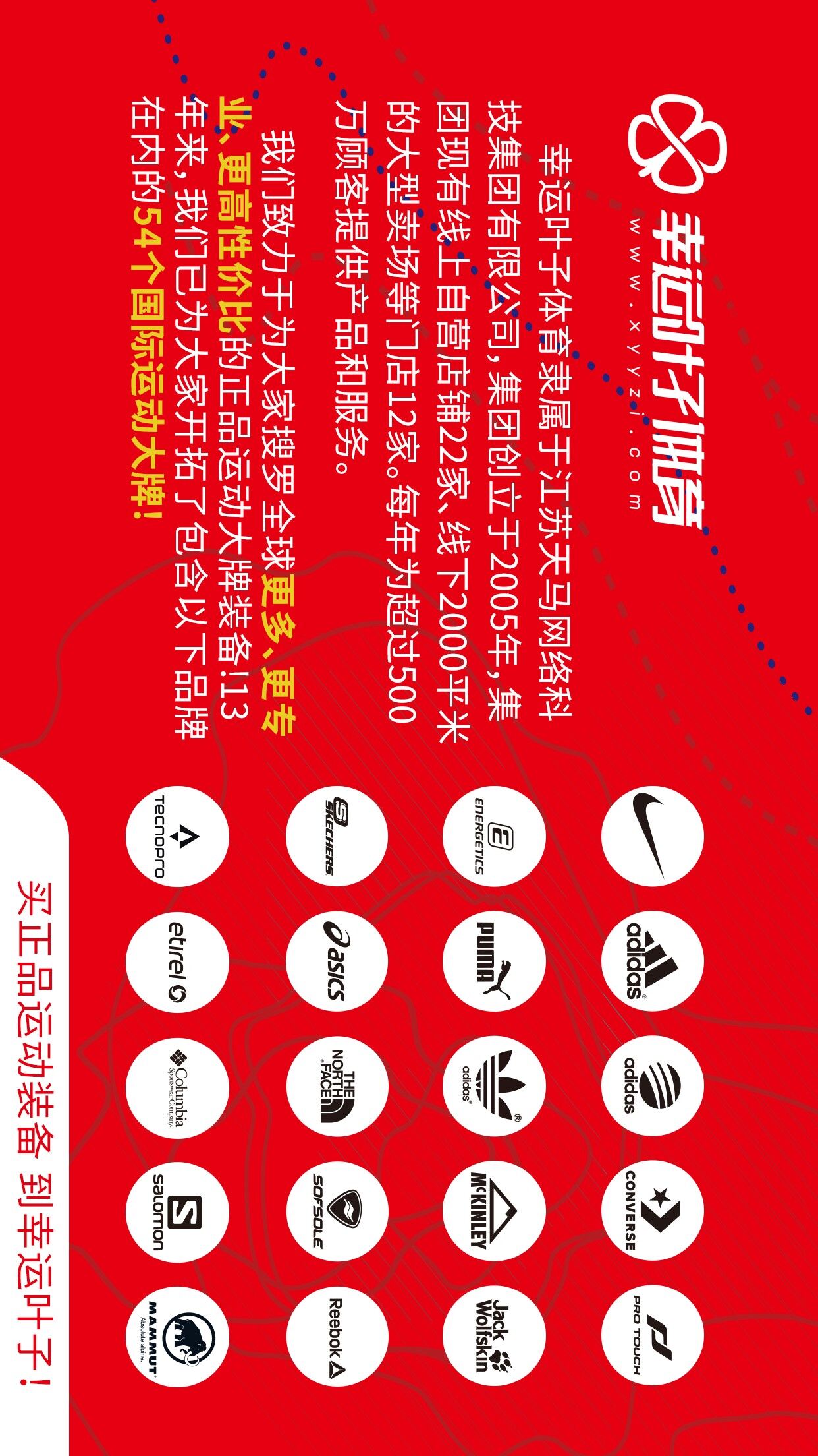 走路身上发光特效,走路带影子特效