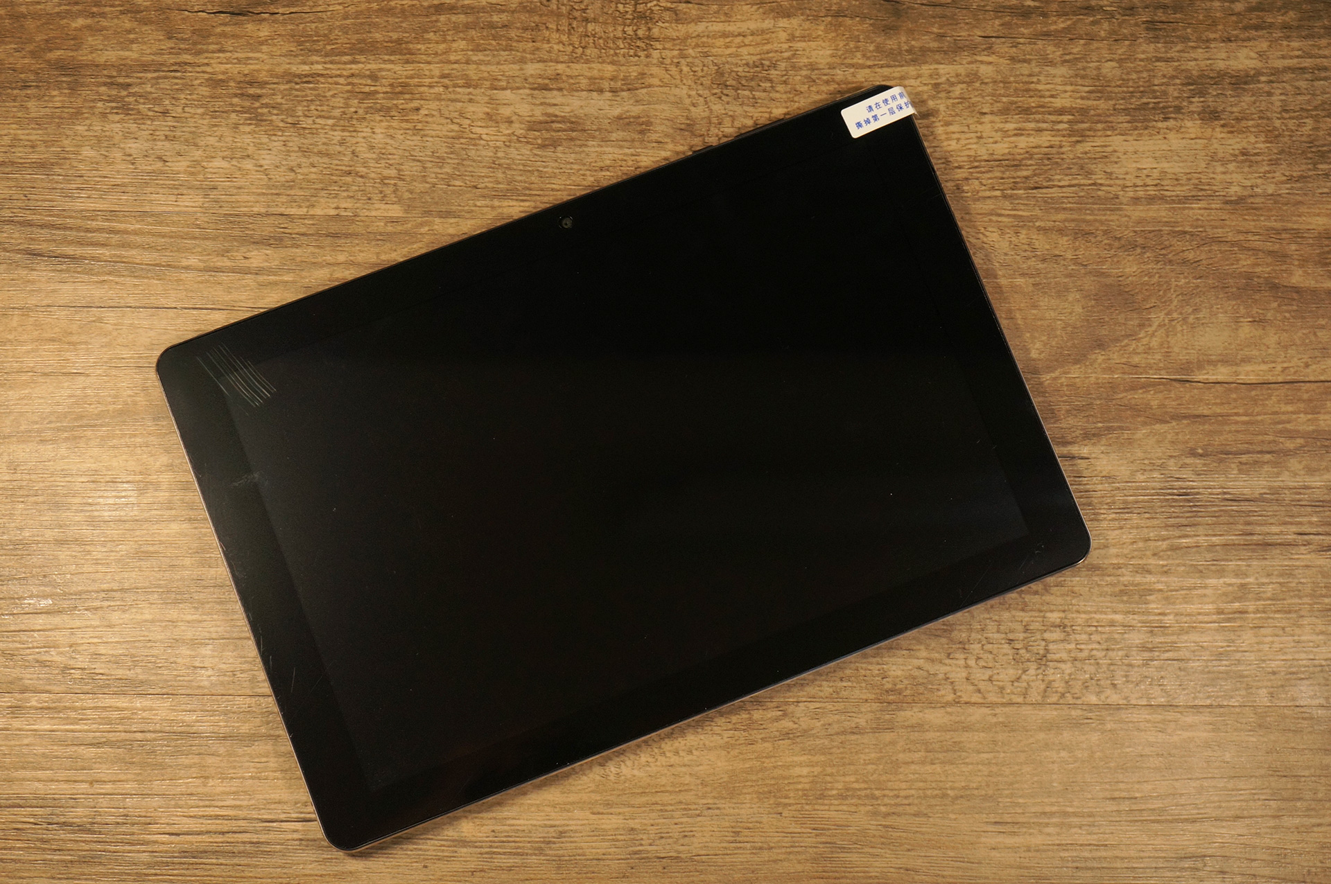 鏄傝揪v80plus骞虫澘鐢佃剳娴嬭瘎,鏄傝揪v18pro