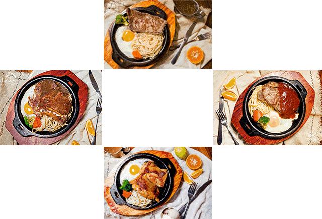 盛世经典牛排优惠券,盛世经典牛排团购世贸