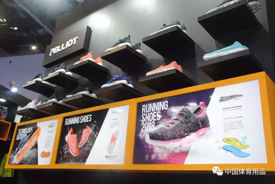 十大冷门高端运动户外品牌,ispo北京展会户外运动