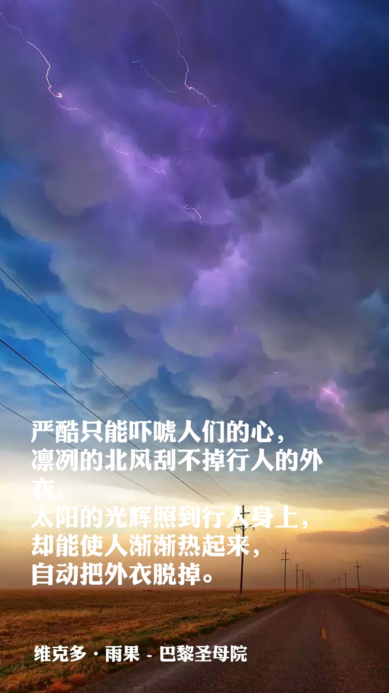 人生感悟的经典句子手写图片,生活努力经典句子图片