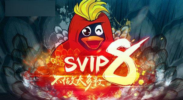 天真了！腾讯吸金能力超强，600/年业务被砍，马化腾：不心疼！