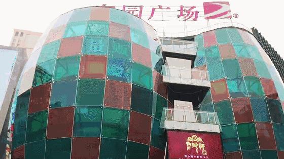 让你久等了，株洲又新增一商业地标，10000份福利免费领！