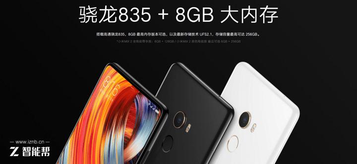 手机内存和电脑内存有什么区别,手机的内存与电脑内存有什么区别