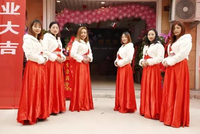 喜大普奔丨妙优车河南安阳店妙优车河南南阳店隆重开业