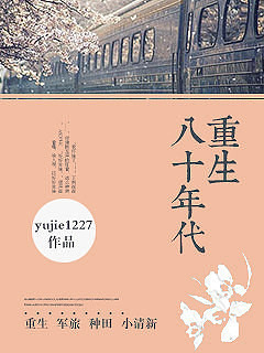 兵哥哥推文小说甜宠文,和兵哥哥恋爱的推文