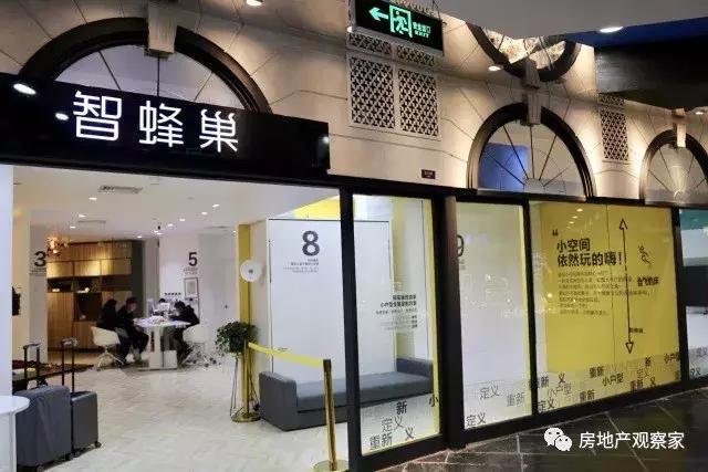 美罗城租金多少钱一平,美罗城里面商铺租金