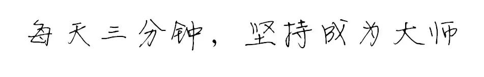 好看的字体从哪里找？这里有一份字体*载下**攻略