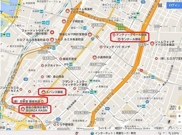 关于手表的那些事,关于手表的提问