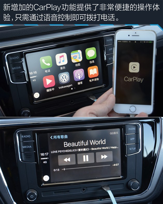 家用朗逸选1.5还是1.4t,朗逸2022款1.5t测评