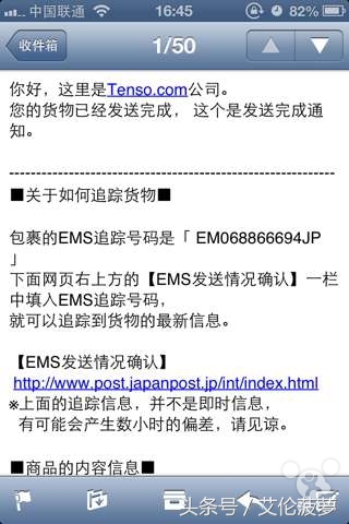 美国海淘macbook,macbookair开箱验货步骤