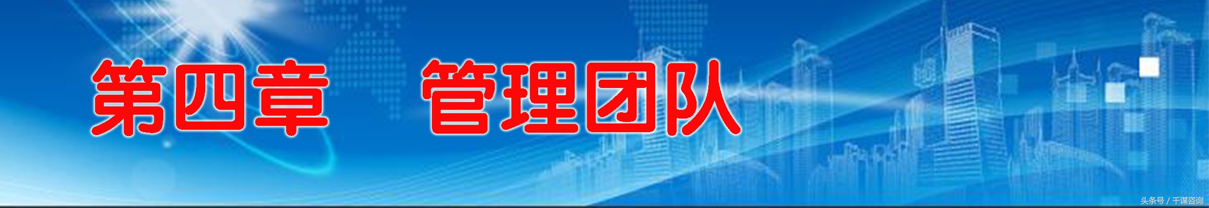 获得融资得有一份好的商业计划书,商业计划书范文完整版融资计划