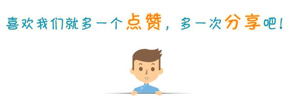 当女儿遭遇骚扰，做心理咨询师的妈妈是这样应对的，值得大家借鉴