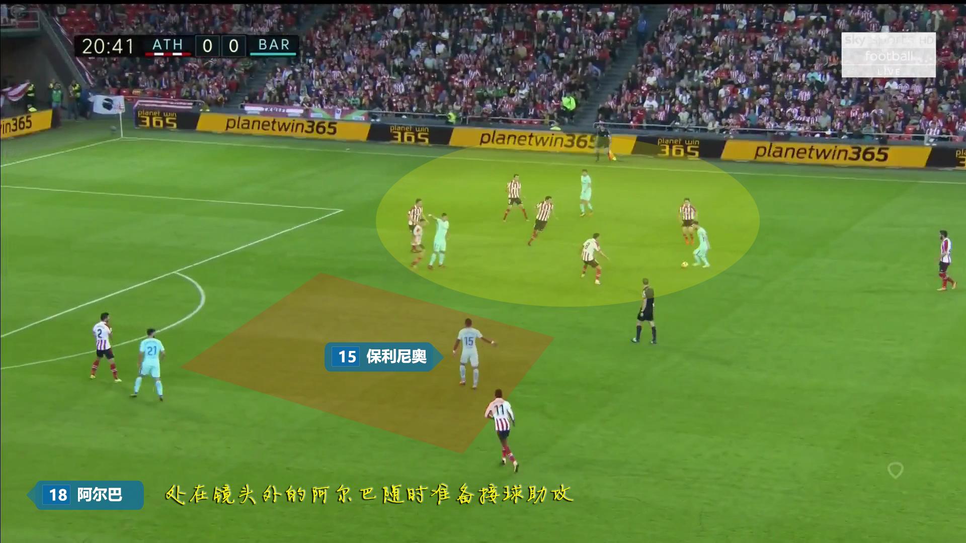 巴萨三叉戟巅峰集锦,巴萨犀利反击