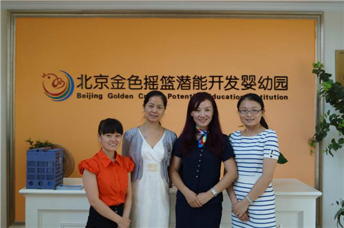 早教培训加盟连锁店哪家好,早教店加盟哪家比较好一点